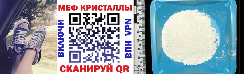 Виды наркоты Анива блэк спрут ONION АМФ МЕФ Каннабис СОЛЬ Гашиш
