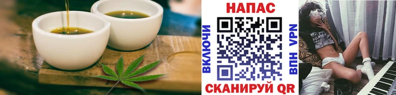 Cannafood марихуана  цена наркотик  Анива 