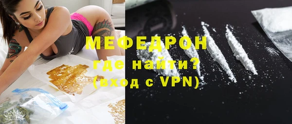 ПСИЛОЦИБИНОВЫЕ ГРИБЫ Осташков