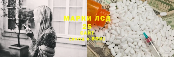 гашишное масло Алзамай