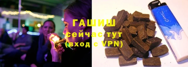 гашишное масло Алзамай