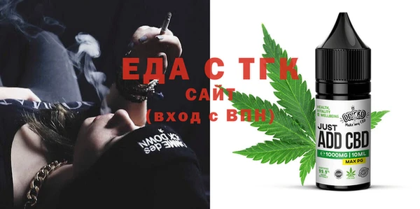2c-b Алексин