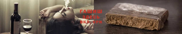 кокаин премиум Алексеевка