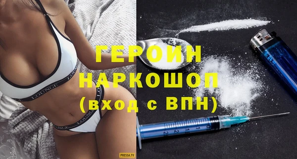 2c-b Алексин