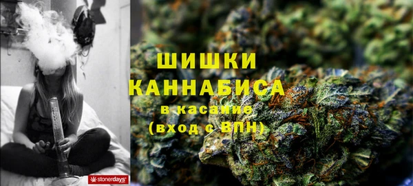 гашишное масло Алзамай