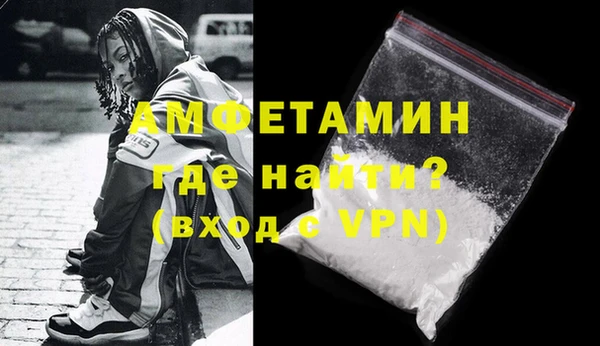 кокаин премиум Алексеевка