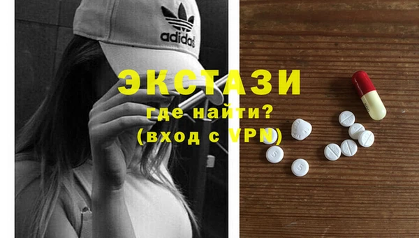 2c-b Алексин