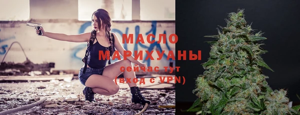 гашишное масло Алзамай